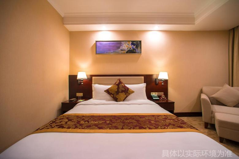 Guangzhou Jin Wan Li Business Hotel Exterior photo